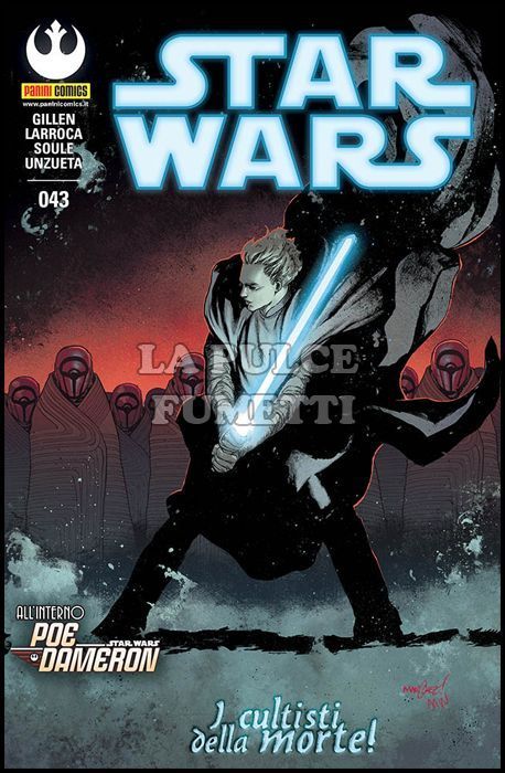 STAR WARS #    43